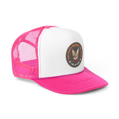 The Crazy Bengal Cat Dads Hall Of Fame Hat